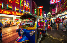 TripGuru - Thailand2