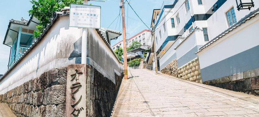 Kickstart Nagasaki With A Local: Private & Personalized Tour