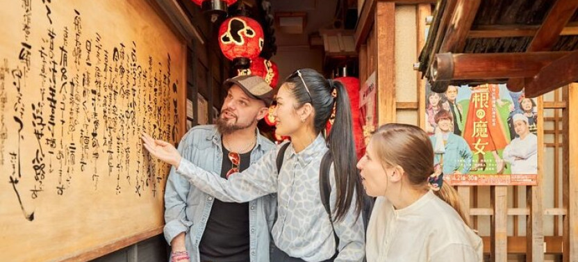 Private Osaka Highlights & Hidden Gems Tour With a Local