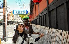 City Unscripted2