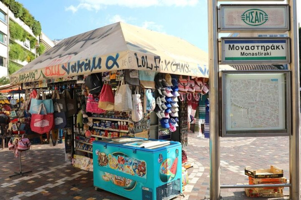 Private And Custom Athens Kickstart Tour With A Local