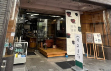 My Japan (Asageshiki Tour)26