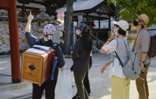 My Japan (Asageshiki Tour)8