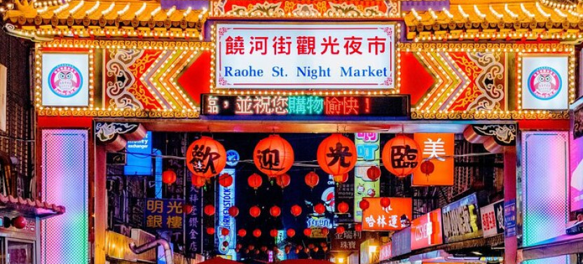 Taipei Street Food & Night Market Tour With A Local