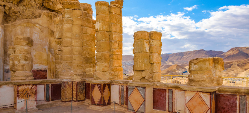 Story of the Masada Fortress, Israel, Self-Guided Audio Tour