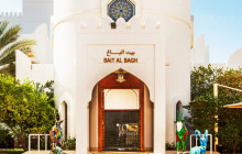 Bin Majid Tourism259