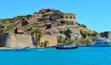 A picture of 2D/1N Spinalonga Tour & Discover Classical Crete