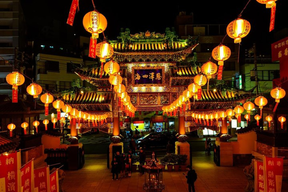 Yokohama Highlights And Hidden Gems Tour With A Local (4 Hours)