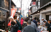 Japan Tour Adventure12