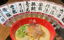 Japan Tour Adventure1