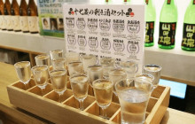 Japan Tour Adventure13