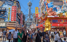 Japan Tour Adventure2