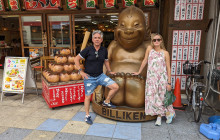Japan Tour Adventure8
