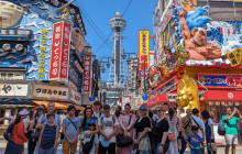 Japan Tour Adventure1