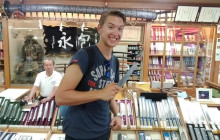 Japan Tour Adventure4
