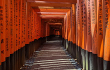 Japan Tour Adventure1