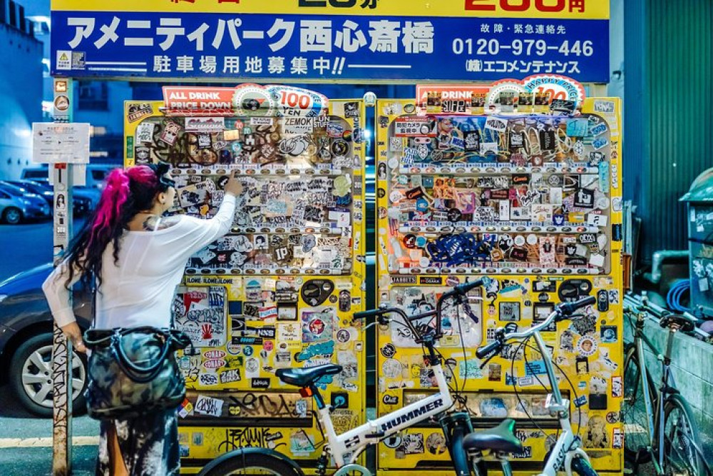 Private & Personalized Osaka Day Trip From Kyoto With A Local