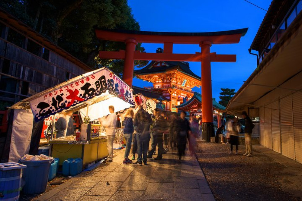 Private And Personalized Kyoto Night Tour With Local With Drinks