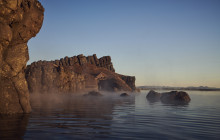 Icelandia883