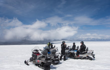 Icelandia1104
