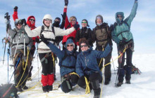 Icelandia1201
