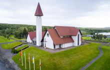Icelandia1216