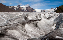 Icelandia1232