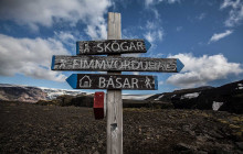 Icelandia1280