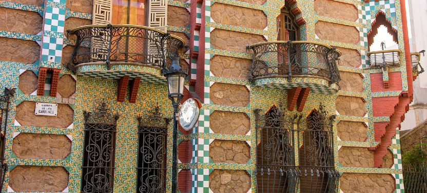 The Best of Antonio Gaudí in Barcelona: Private Full-Day Tour, photo 3 of 7