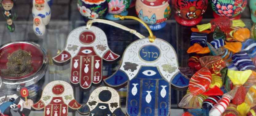 Jewish Heritage in Prague: Private Half-Day Walking Tour
