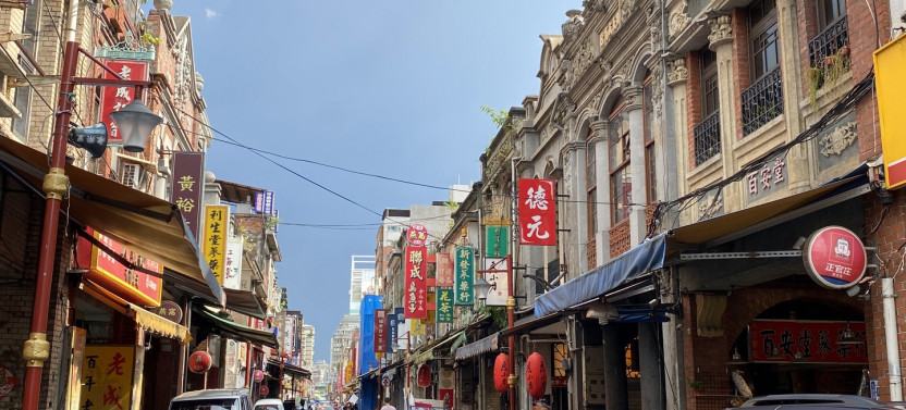 Classic Taipei Landmarks Day Tour