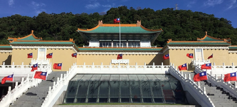 Taipei City Tour with National Palace Museum Ticket