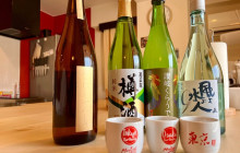 MagicalTrip12