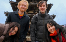 MagicalTrip1