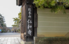 MagicalTrip39