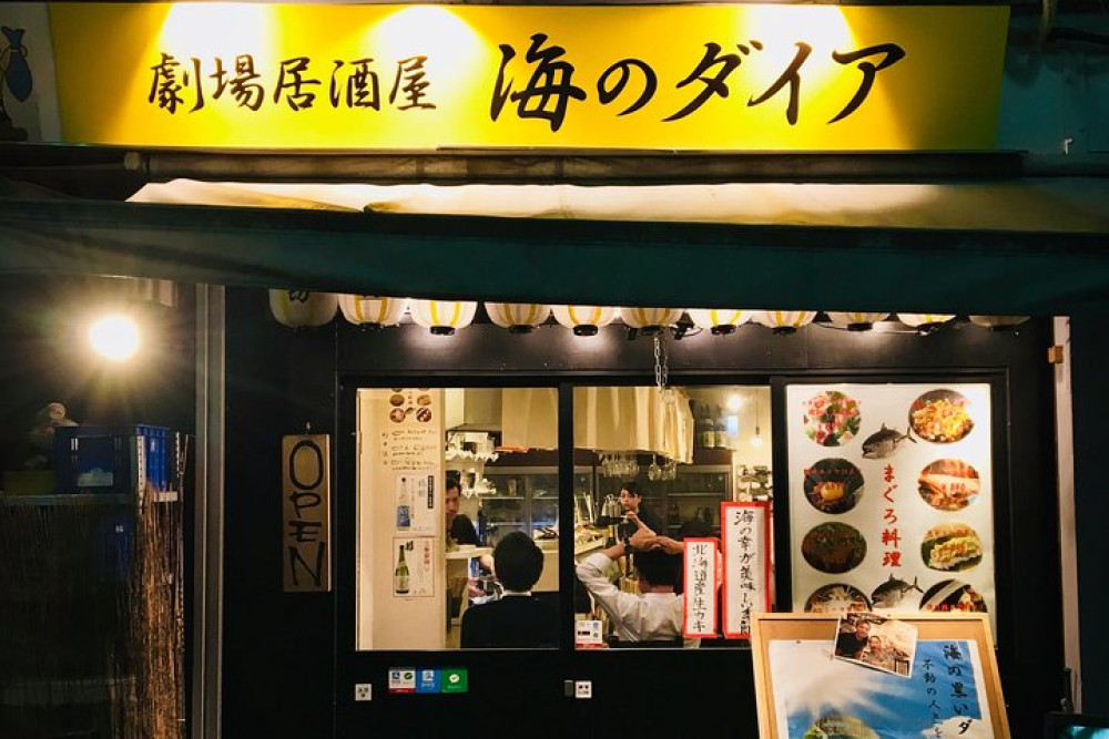 Eat Like A Local In Nagoya: Private & Personalized Tour