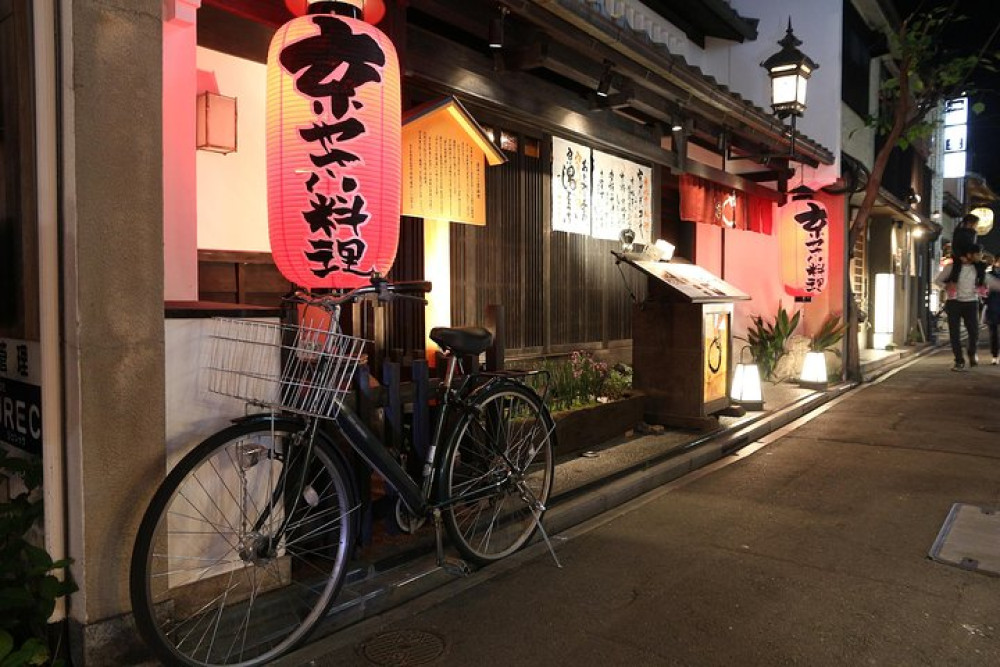 Kyoto Private & Personalized Full-day Tour With A Local Guide