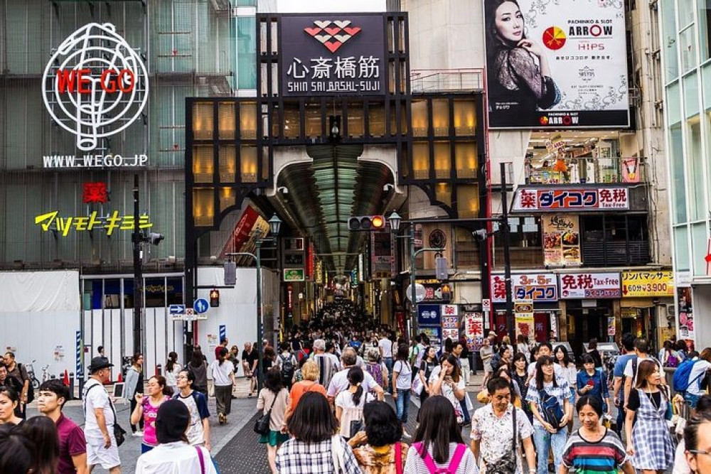 Shore Excursion: Day Trip To Osaka From Kobe Port