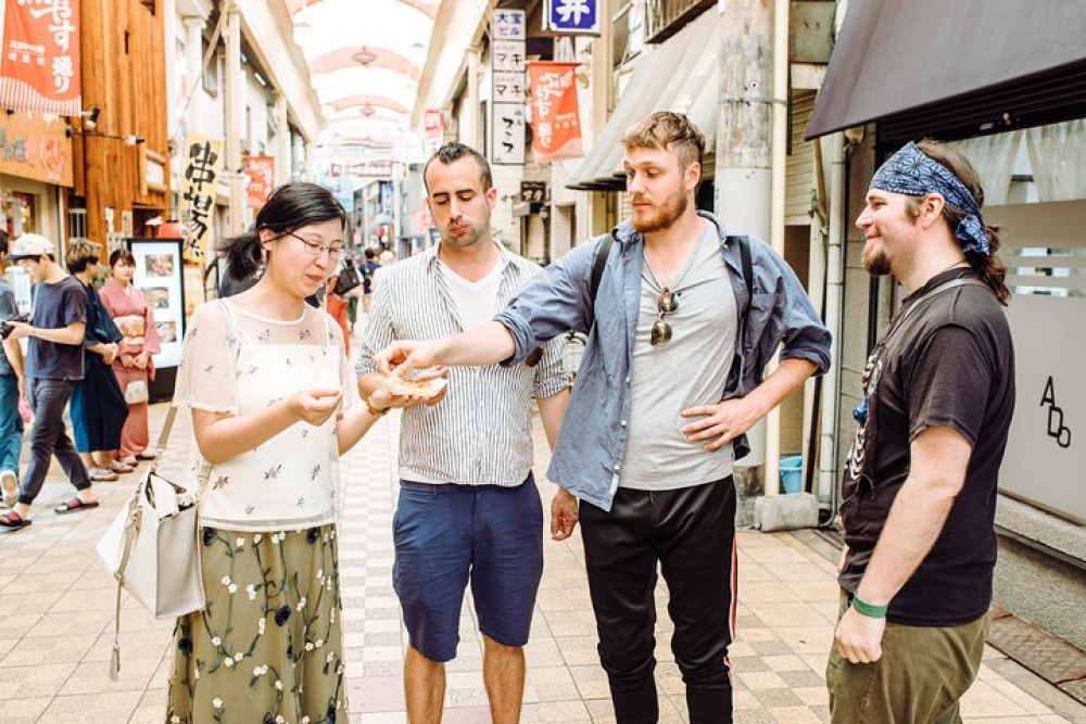 Discover Bohemian Nakazakicho Tour