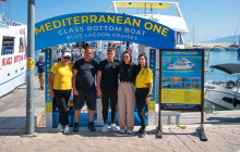EOS TOURS (Cyprus)2