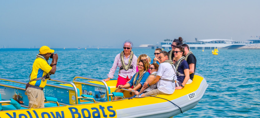 45 Minutes – Atlantis Blast Tour