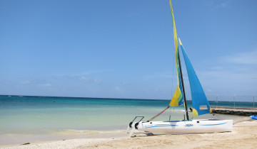 A picture of Private Tailor Made Trips - All Inclusive Resort in Montego Bay