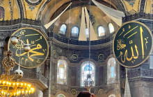 City Highlights Tour w/Hagia Sophia & Blue Mosque