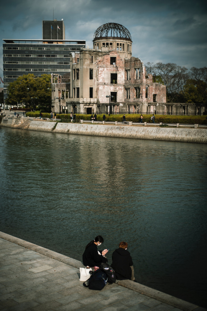 The Peace Memorial to Miyajima: Icons of Peace & Beauty