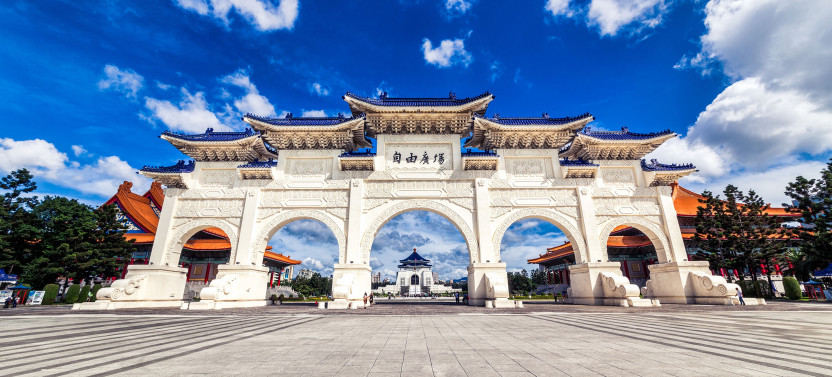 Private Car: 8 Hour Customized Taipei City Exploration