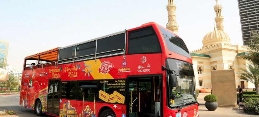 City Sightseeing Hop On Hop Off Bus Tour Sharjah