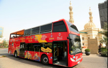 City Sightseeing Hop On Hop Off Bus Tour Sharjah
