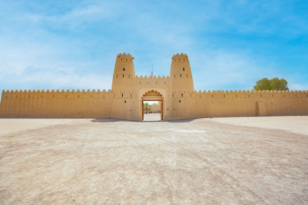 Al Ain City Tour from Abu Dhabi