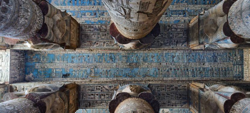 Day Tour to Hathor Temple at Dendera from Luxor by Car