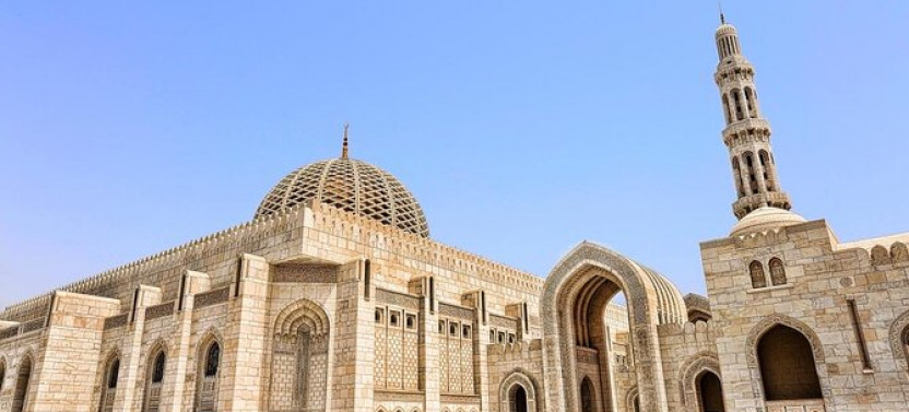 Muscat Highlights: Half Day City Sightseeing